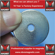 ring magnet 15